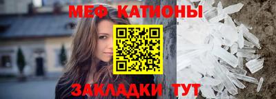 героин Малоярославец