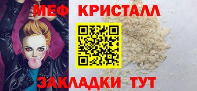 2c-b Мариинск