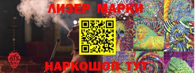 СК Малгобек