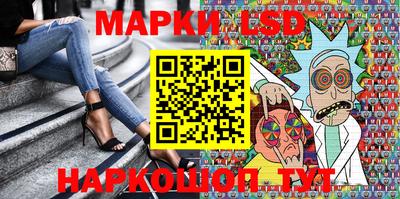 героин Малоярославец