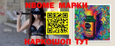 героин Малоярославец