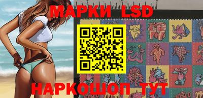 СК Малгобек