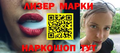 СК Малгобек
