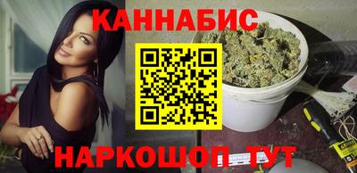 первитин Лесосибирск