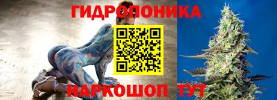 героин Малоярославец