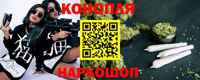 2c-b Мариинск
