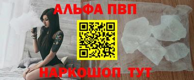 MDMA Ликино-Дулёво