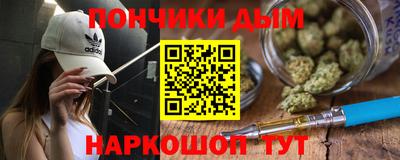 первитин Лесосибирск
