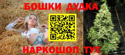 первитин Лесосибирск