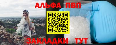 MDMA Ликино-Дулёво