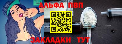 СК Малгобек