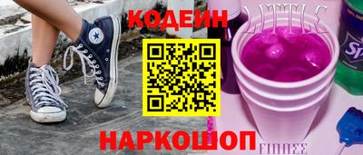 MDMA Ликино-Дулёво