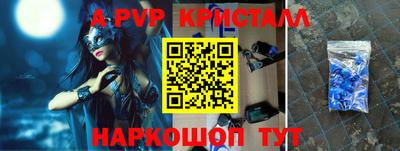 2c-b Мариинск