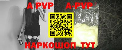 MDMA Ликино-Дулёво
