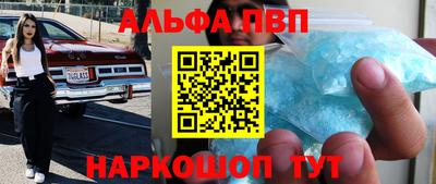 СК Малгобек