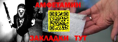героин Малоярославец