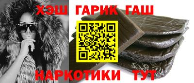 героин Малоярославец