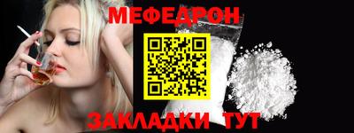 2c-b Мариинск