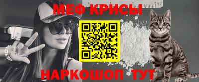 героин Малоярославец