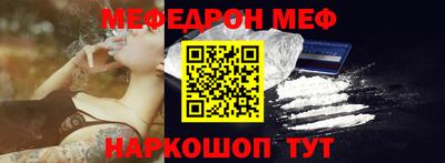 СК Малгобек